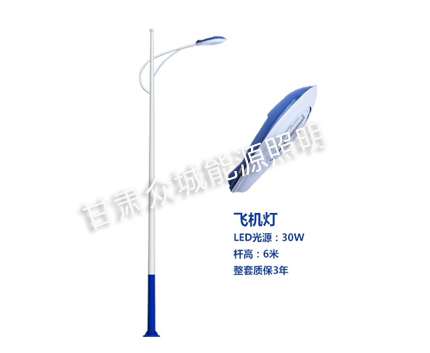 中宁爆款市电路灯