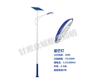 中宁爆款太阳能路灯